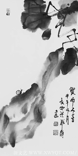 梁雅静作品 《锲而不舍》